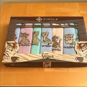 Tiger Coffee Towels-Multicolor Pack
